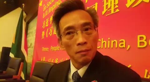 China urges South Africa not to lose sight of Madiba's vision (vrq)
