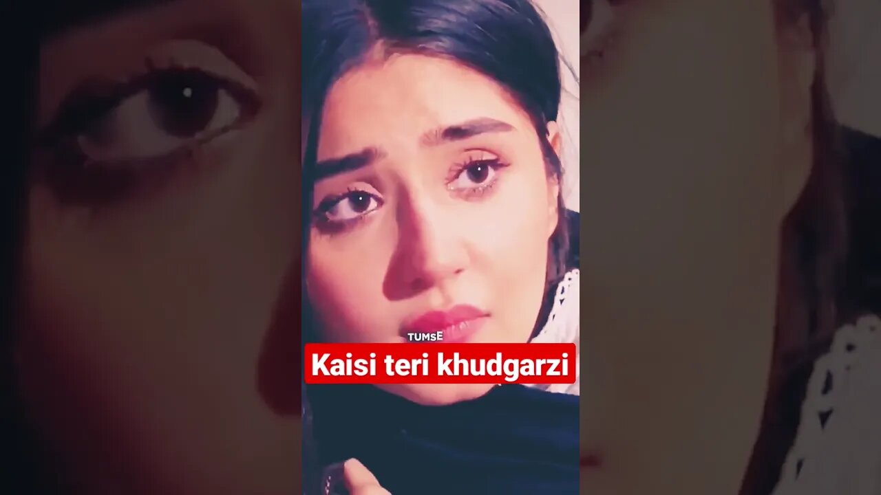 kaisi teri khugarzi #pakistanidrama #hibabukhari #pakistani_serial #kaisiterikhudgarzi