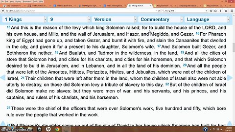 Deconstructing The Cities of Solomon
