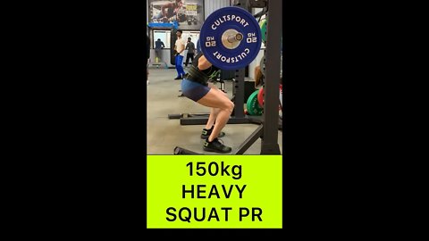 150KG SQUAT PR | Natty Shredded Beast #shorts