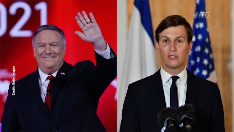 Kushner, Pompeo: Keep up Strength Toward Iran