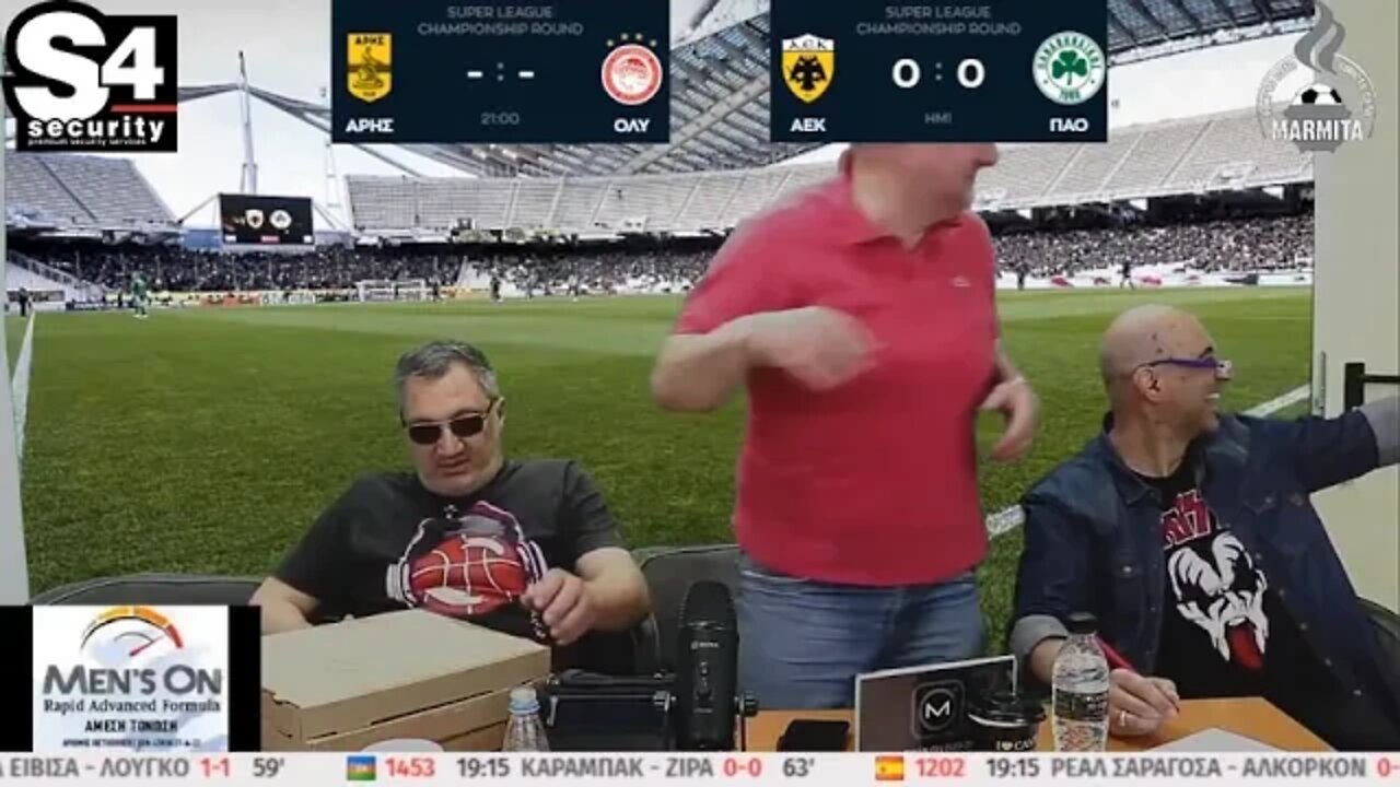 Μαρμίτα Sports & Woulou Network - Επίσκεψη από γείτονες