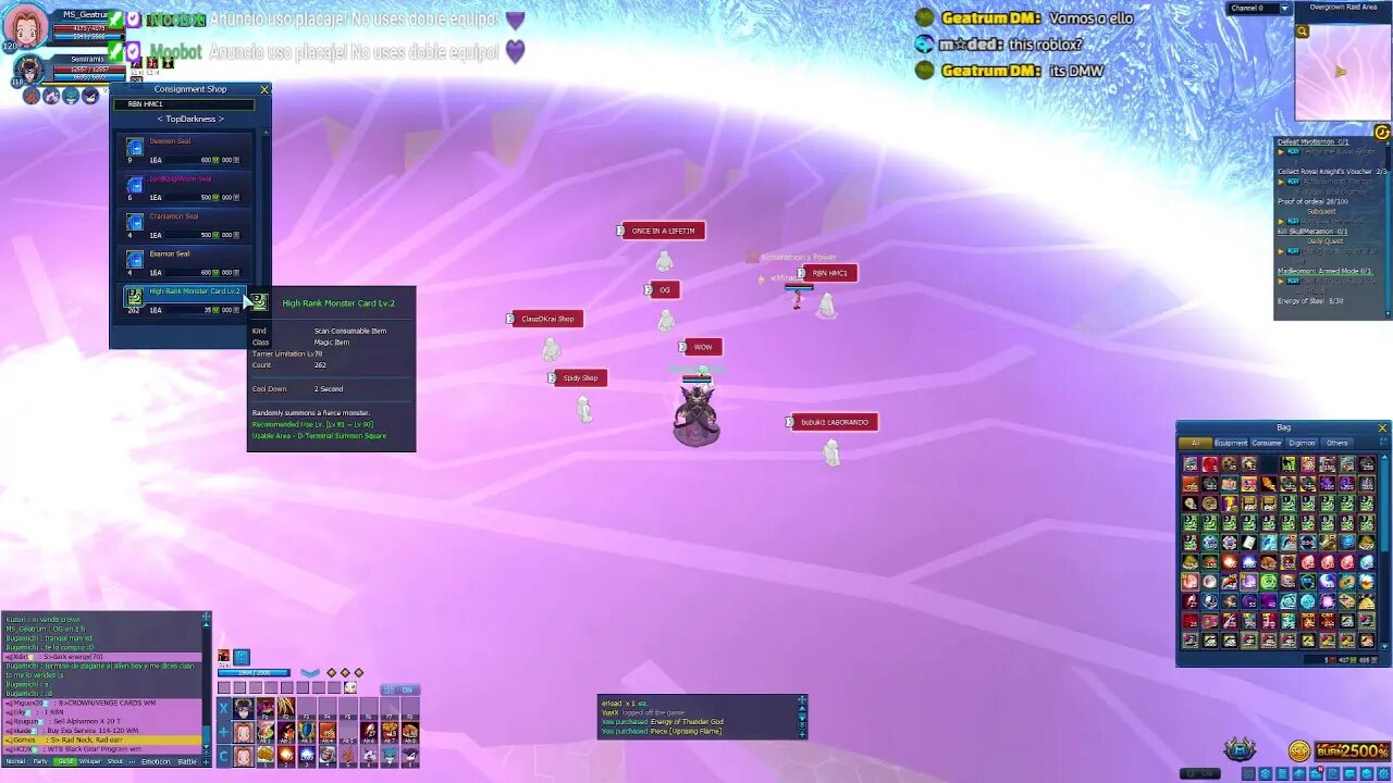 Digimon Masters Online 164#