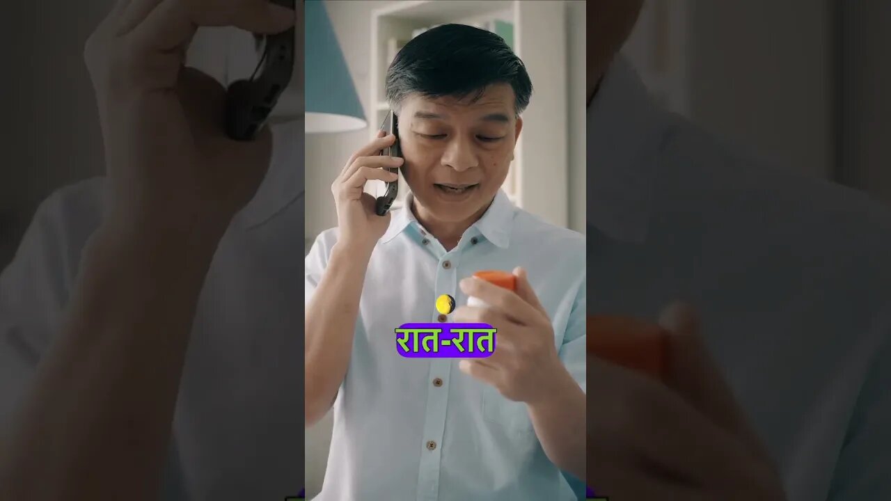triphala ka Chamatkar