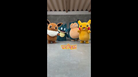 Pokemon Surprise Video 📸