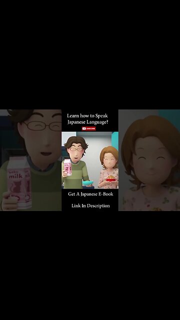 Daily #40 Japan Conversation with Chi #shorts #cat