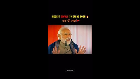 22 January ram mandir opening
