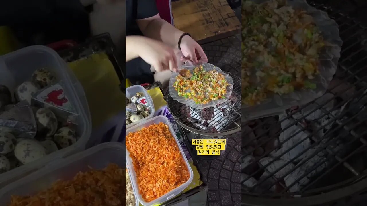 호치민 길거리 간식~~꿀맛!