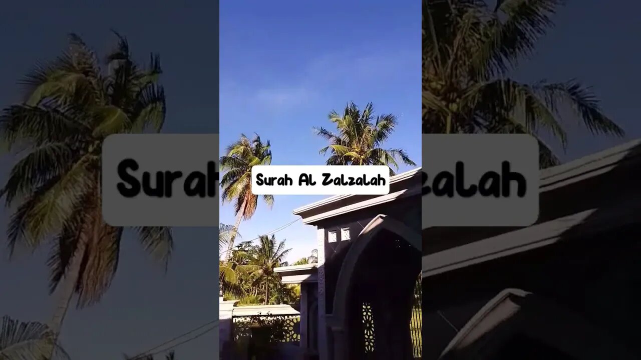 Surah Al Zalzalah