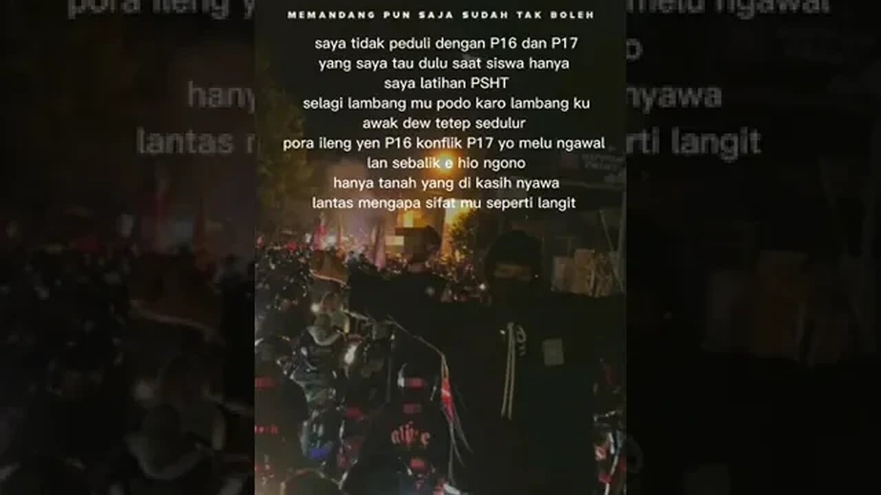 PSHT (Persaudaraan Setia Hati Terate)