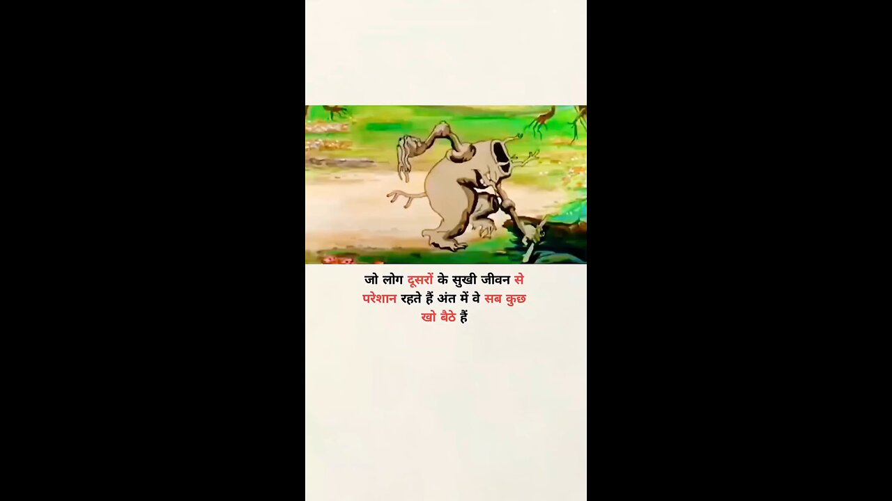 kabhi kisi ko pareshan nahi karana chahiye