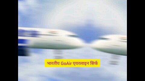 भारतीय GoAir एयरलाइन सिर्फ महिलाओं को ही नौकरी पर रखते हैं #facts #trending #shorts #airlines #plane