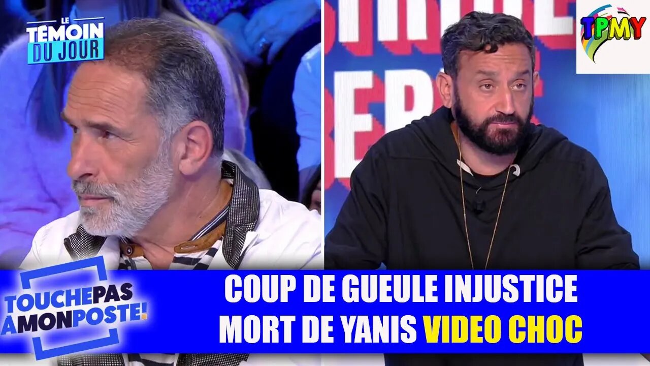 Yanis 8ans nous quitte percuté par une FEMME, GENDARMERIE ETOUFFE L'AFFAIRE #TPMP #akim #hanouna