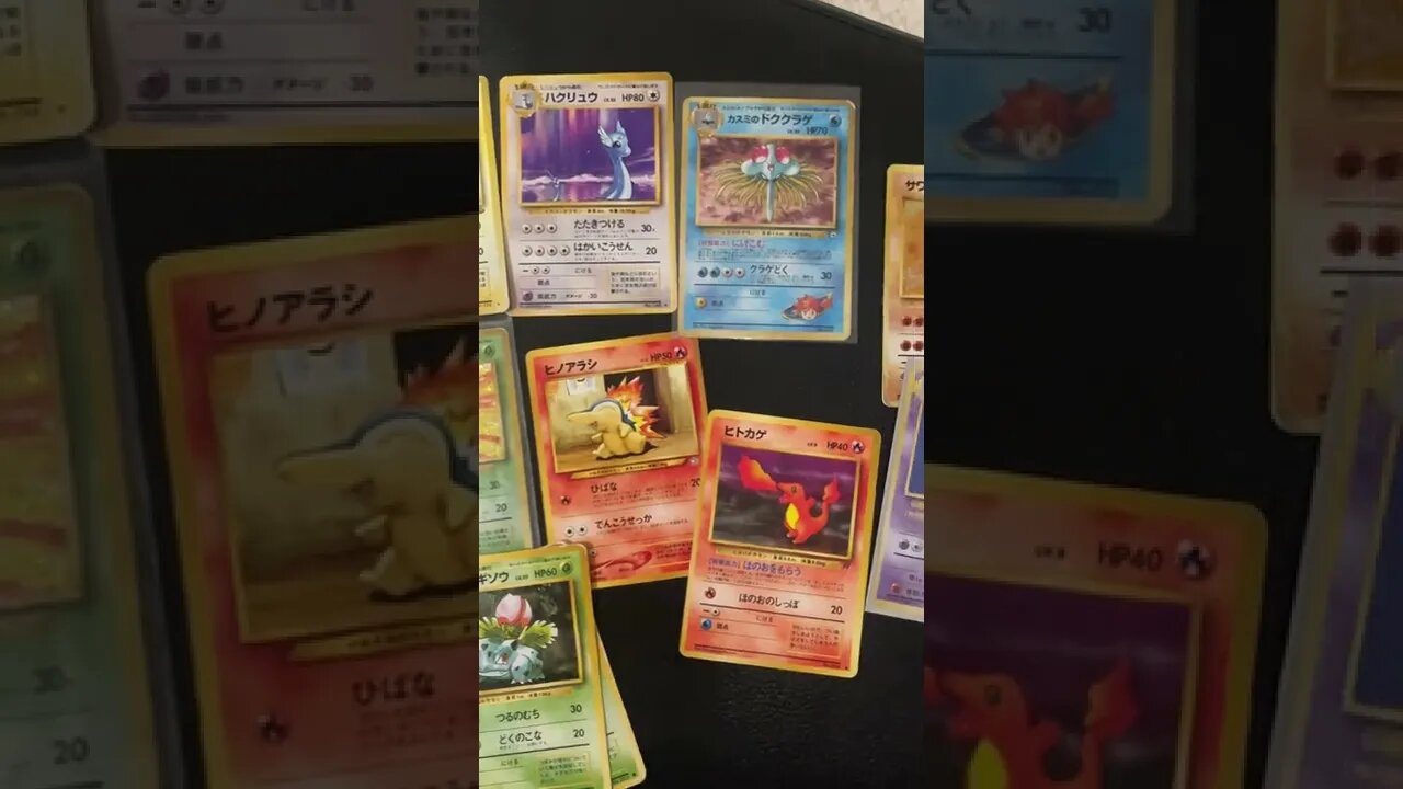 POKEMON CARD RAFFLE, FREE JUST SUBSCRIBE 21/60