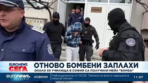 Повече от 50 училища в София отново получиха бомбени заплахи