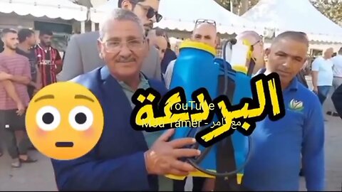 جزائري يصنع أول بردعة في العالم والصحافة تصور الحدث 🇩🇿🤣🤣🤣