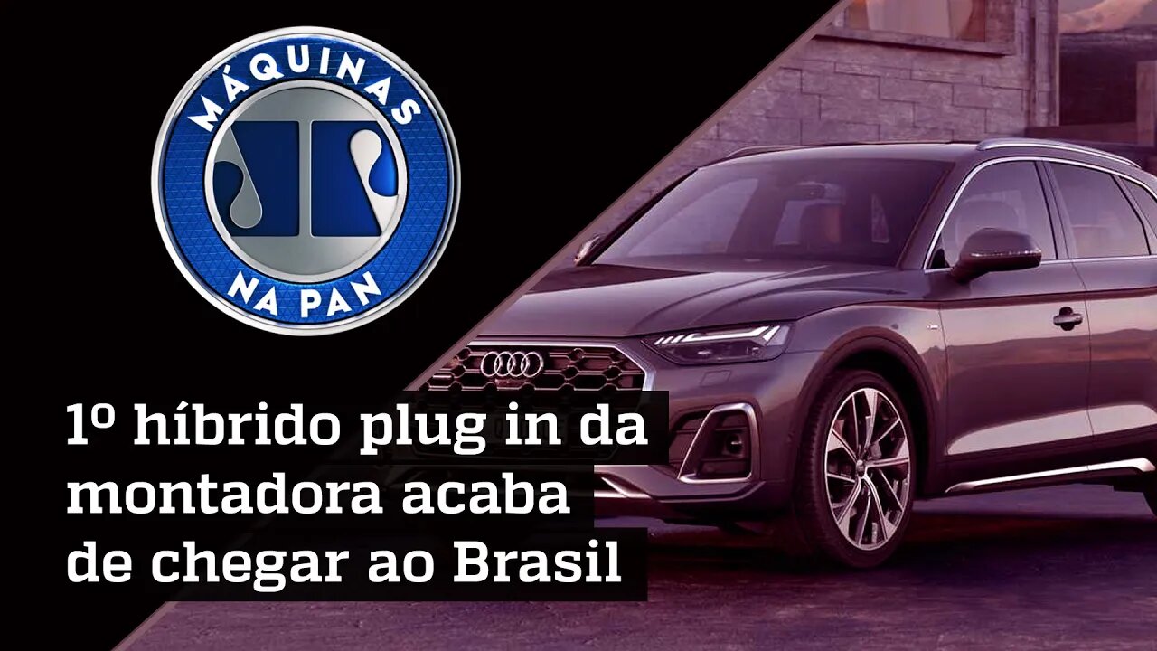 Novo Audi Q5 TFSIe eleva significado de híbrido com inovações tecnológicas | MÁQUINAS NA PAN