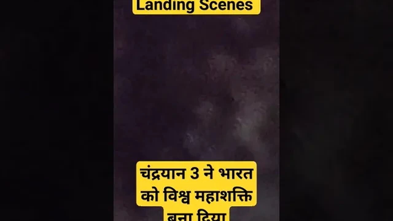 chandrayan3 Moon landing Video #chandrayan3 #ISRO #NASA