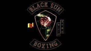 Virtual Tour Of Black Sun Boxing