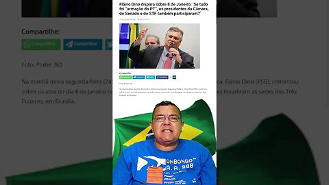 Por que o chefe dele colocou as imagens em sigilo?