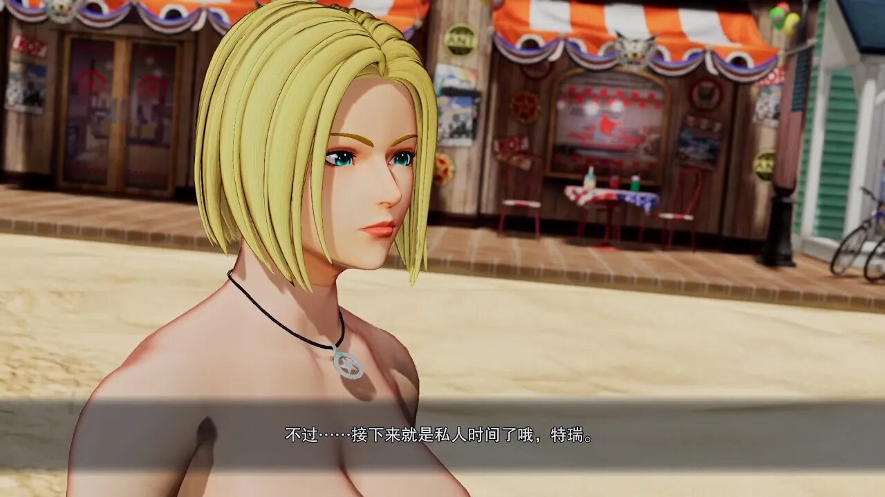 The King of Fighters XV nude mod SNK格斗游戏拳皇15玛丽 blue Mary 性感裸体皮肤VS 特瑞泰利波格Terry Bogard剧情