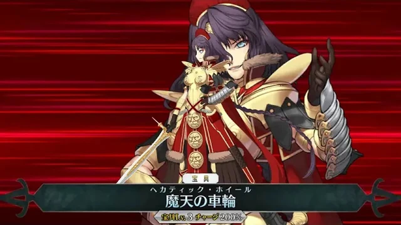 FGO Ordeal Call Challenge quest East Asia 3T with Faker