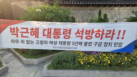 오늘 시청앞 211001