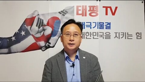 ★[태평TV/모임공지] 171223 & 1224 (토/일) 태평/한밝 태극기 대반격 집회안내