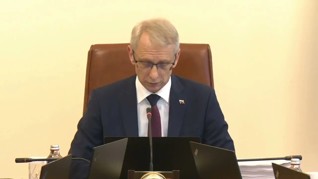 Заседание на Министерския съвет