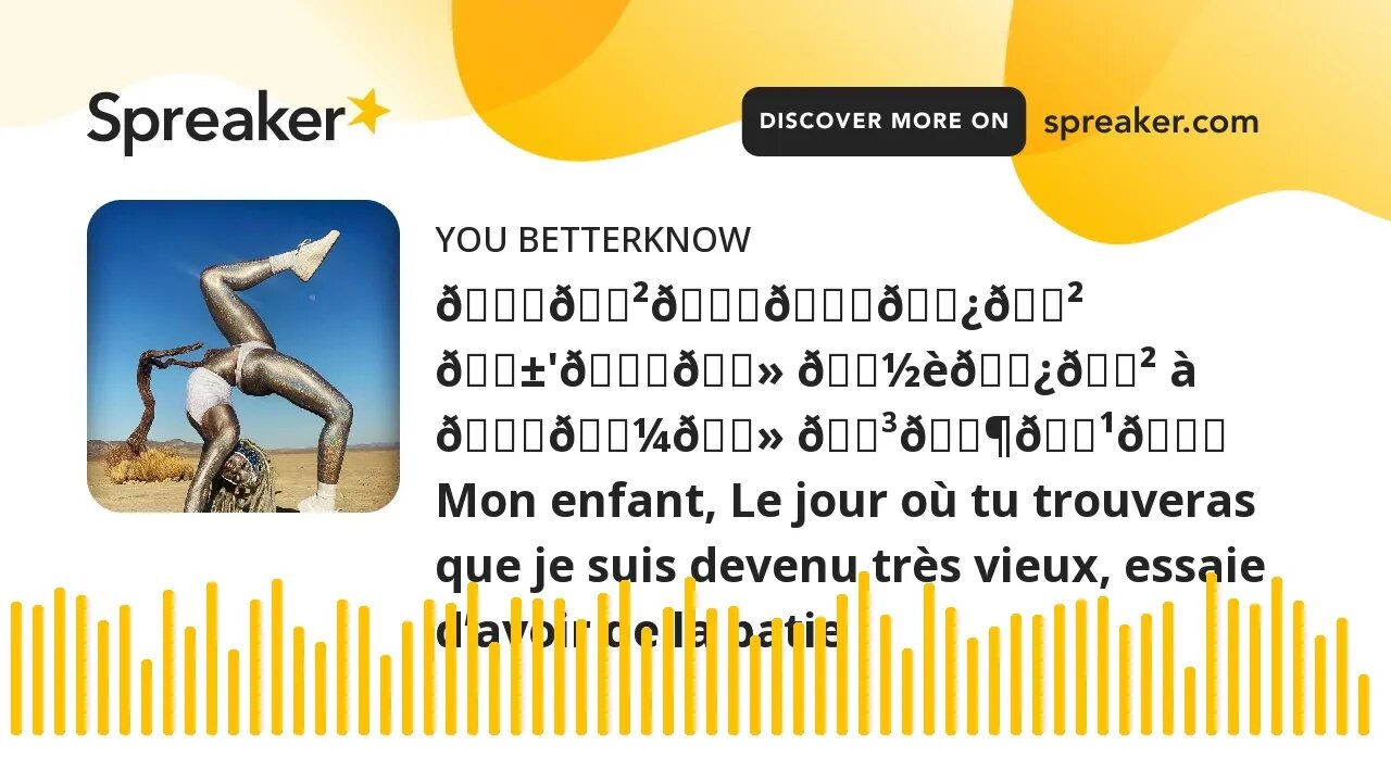 𝗟𝗲𝘁𝘁𝗿𝗲 𝗱'𝘂𝗻 𝗽è𝗿𝗲 à 𝘀𝗼𝗻 𝗳𝗶𝗹𝘀 Mon enfant, Le jour où tu trouveras que je suis devenu très vieux, essai