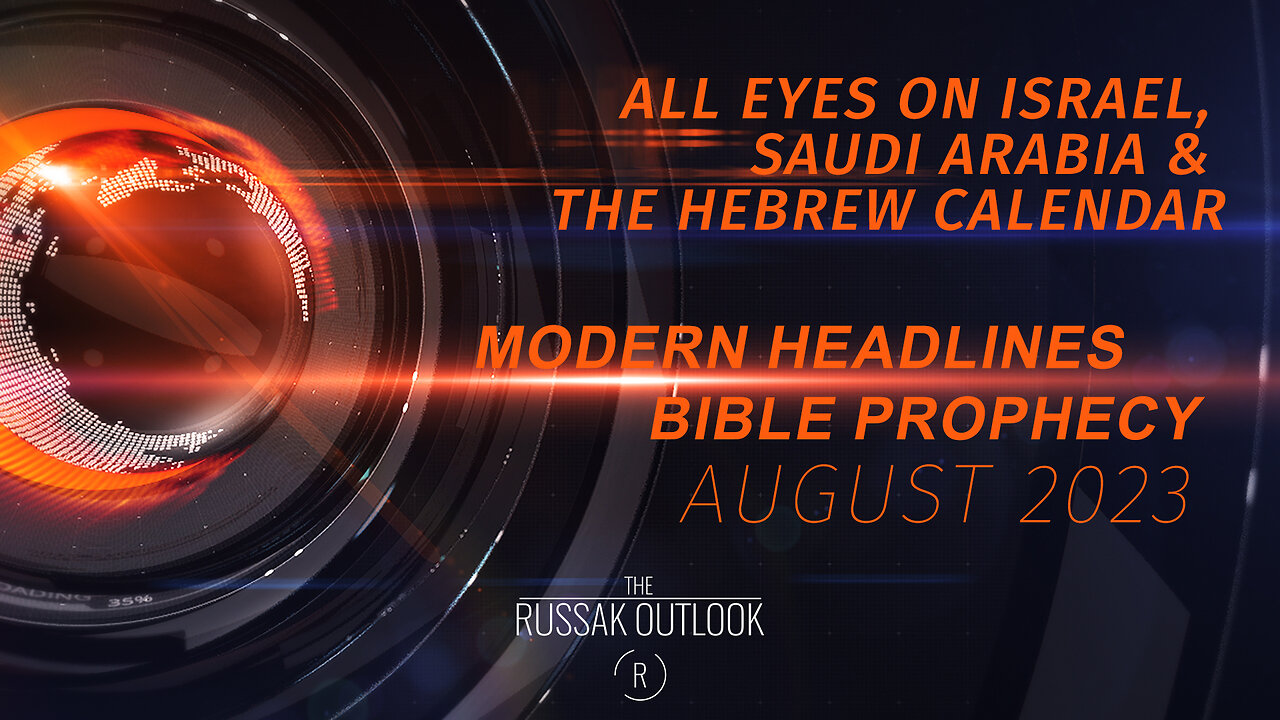 Israel & Saudi 2023: Ezekiel Prophecy, Gold Finds & AI Revelations