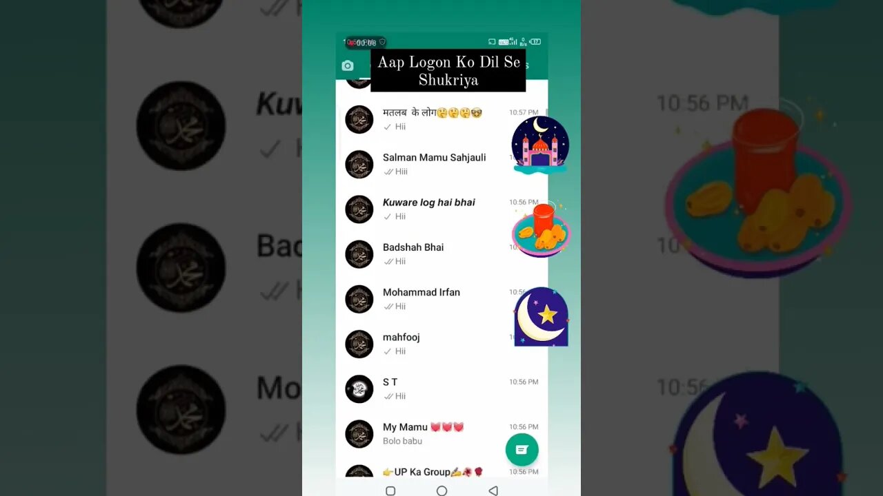 Ramzan Whatsapp Status #islamic #shorts #short