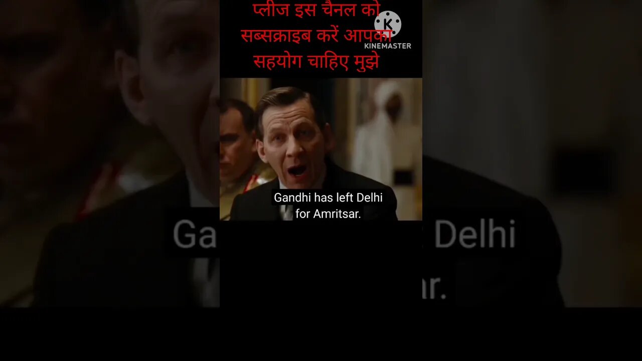 swatantra veer savarkar trailer | #veer #swatantra #shortvideo #youtube