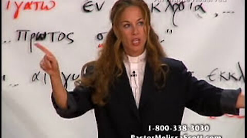 Women Speaking in the Church, Part 5 - The Proclamation by Pastor Melissa Scott, Ph.D.