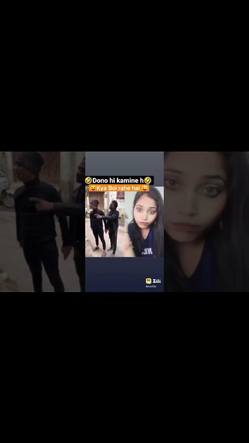 kamine kya bol rahe, Very funny video #tranding #viral #shorts #short #boy #girl