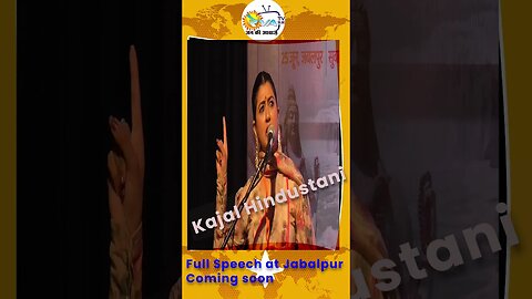 Kajal Hindustani At Jabalpur