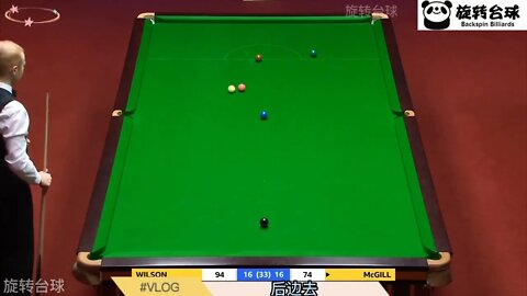 The & highest & score & in & snooker & history & is & 186, & which & is & called & the & best decisi