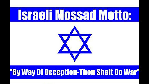 The Israel Invasion - The Molochian Usurpers