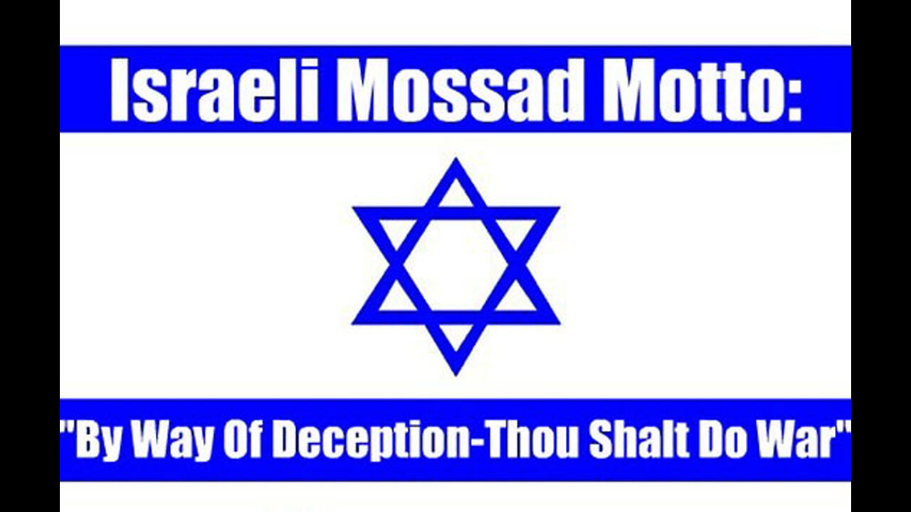 The Israel Invasion - The Molochian Usurpers