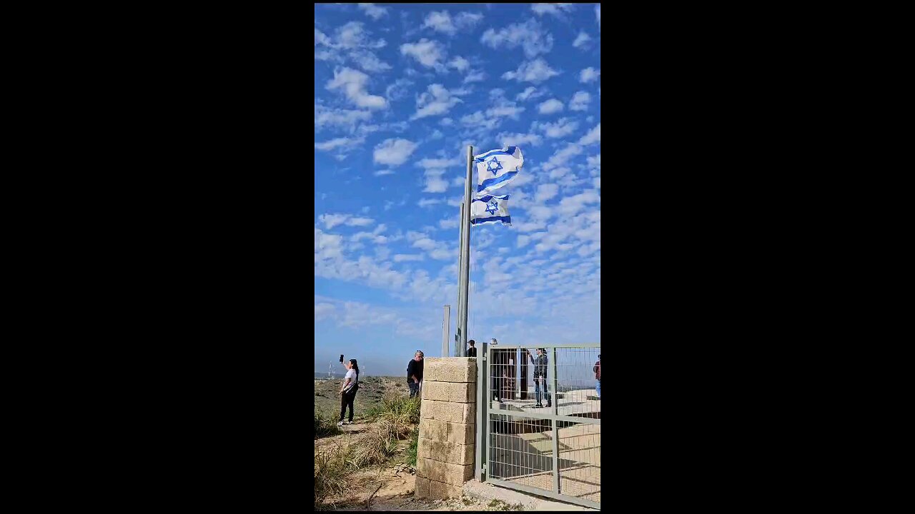 Estamos en israel la Paz sea en israel