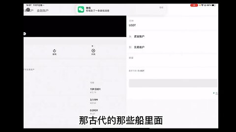 欧易OKX提现步骤：简单操作，即可将资产提取到银行账户