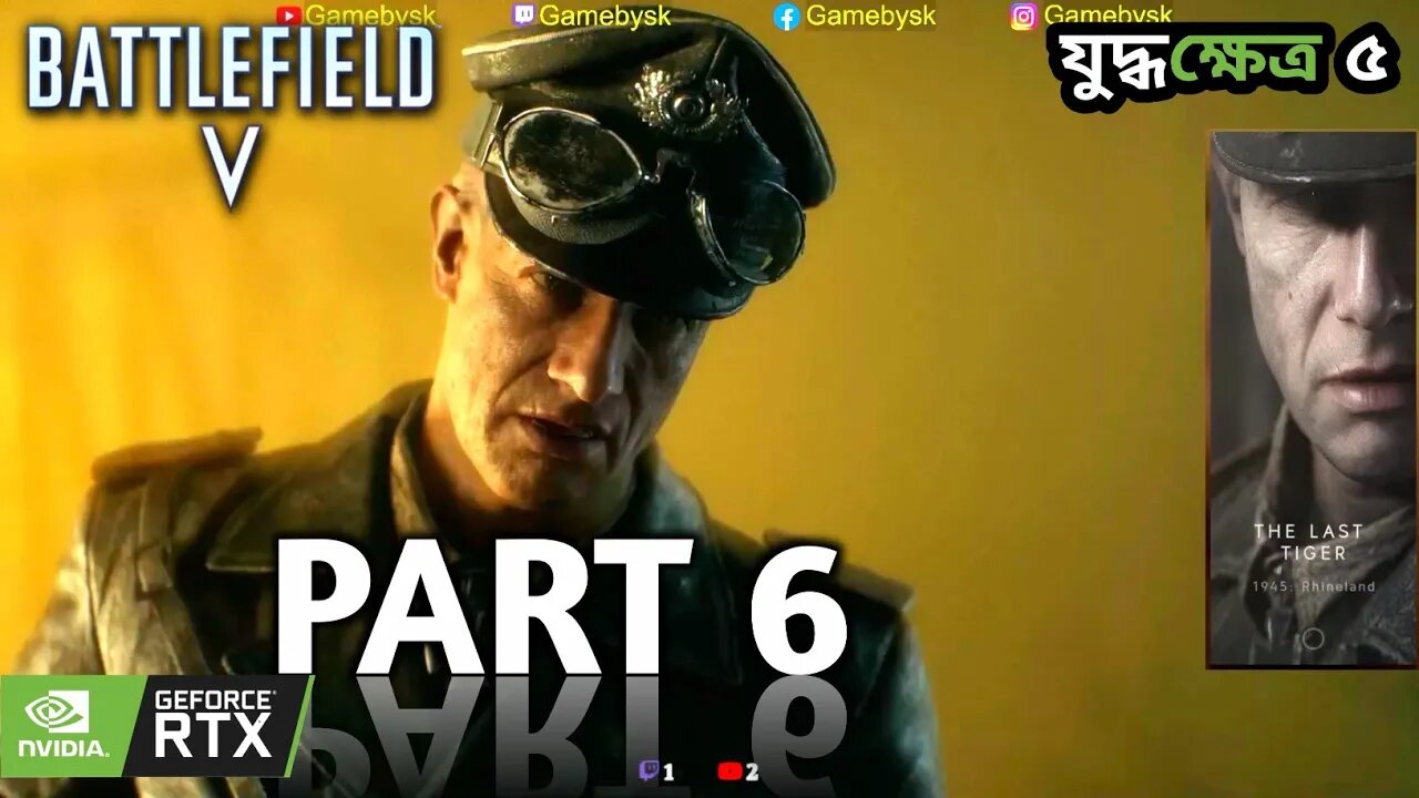 🔴 Battlefield 5 Live Gameplay - Part6