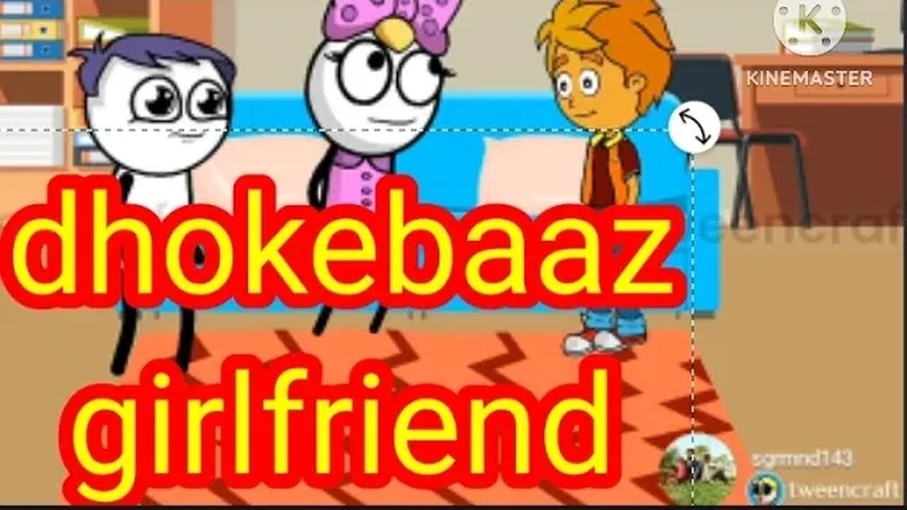 dhokebaaz girlfriend//funny video//cartoon animated video/sagar mahananda