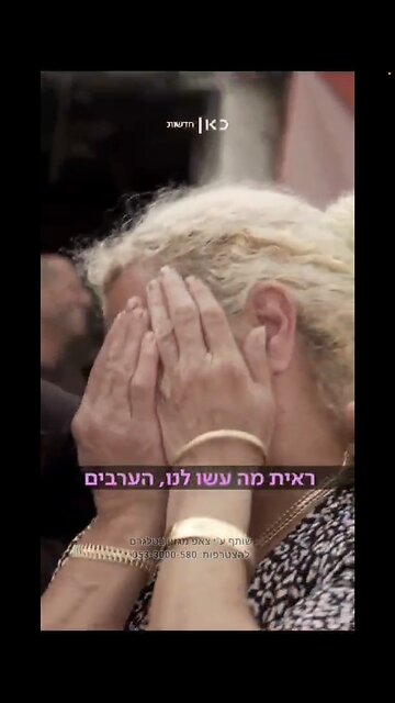 BIBI 🤯🤷🏻‍♂️☠️🥵🤬🤮📣❌
