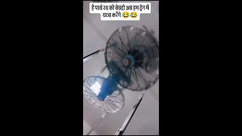 रेल को ही रेल दिया 🚂 😯 🫨