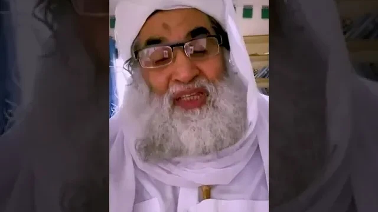 madani Channel شبِ جمعہ سورہ یٰس شریف کے تلاوت کی فضیلت"*از *امیر اہلِسنت مولانا الیاس قادری