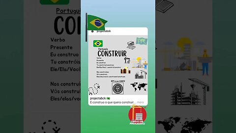 🇧🇷 Construir