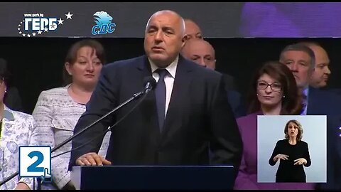 Да спрем фалшивата “Промяна”