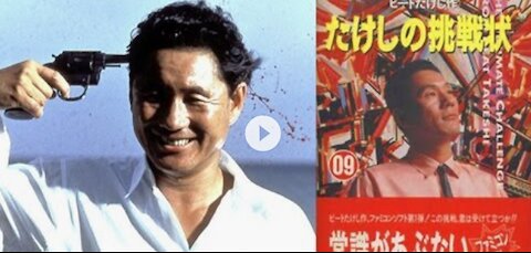 23 Behind the scenes stories from Japanese snuff films