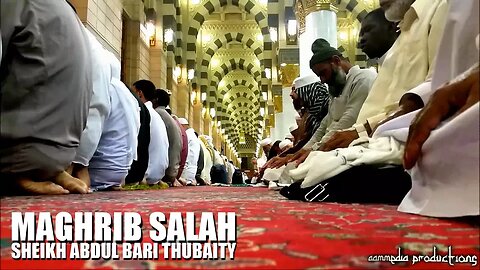 Maghrib Salaah | Sheikh Abdul Bari al-Thubaity | 07/01/2017 Masjid al-Nabawi